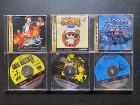 Sega Saturn Software 27 Pieces Set Bulk Sale