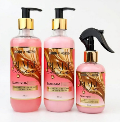 Luxury Womens Hair care set Liquid glass SOIKA  shampoo conditioner cream spray