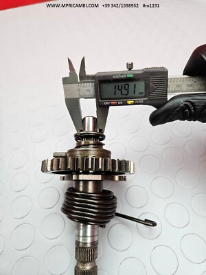 KICKSTART KICK START LEVER 5Y1156600100 YAMAHA XTZ XT600Z 1986