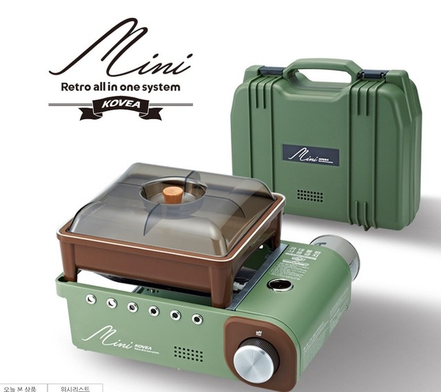 KOVEA Mini Retro all in one System / Mini Gas stove / Made in Korea eBay