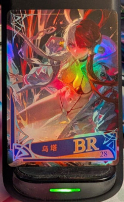 Uta One Piece BR-28 Goddess Story No Doubt Getting Wet Card Waifu