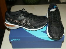 ASICS GT-2000 8 Black Rose Gold 