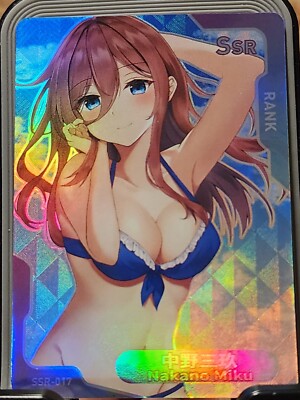 Nikano Miku SSR SSR-017 Senpai Goddess Haven Series 2 Story CCG Anime Card