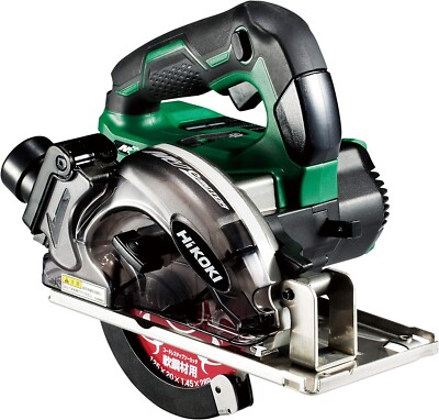 Hitachi HiKOKI 36V 125mm cordless chip saw cutter CD3605DA (NN) (main unit  only)