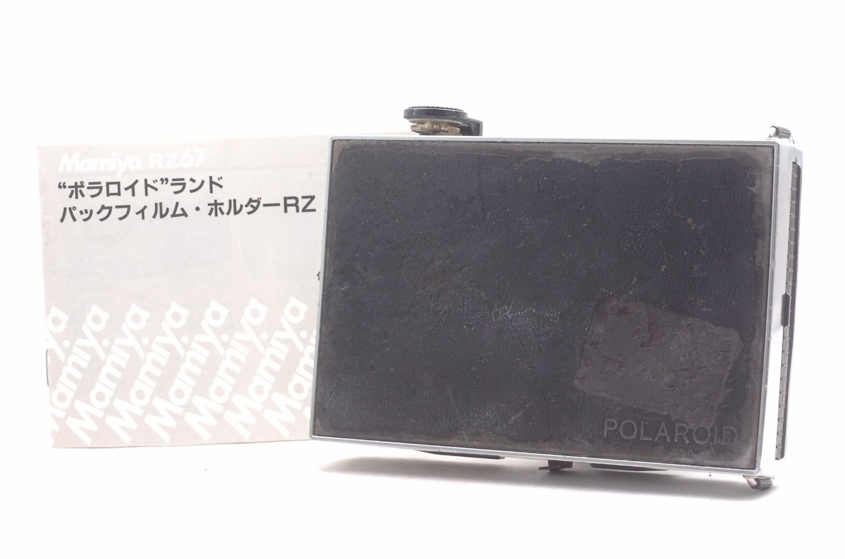 Fp 100c Mamiya Rz Polaroid Back Mamiya RZ67 Polaroid Back