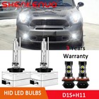 For Mini Cooper 2011-2017 D1S+H11 Headlight HID Hi/Lo Beam+LED Fog Lights Bulbs