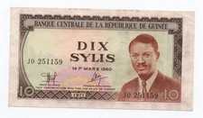 GUINEA 10 SYLIS 1971 PICK 16 LOOK SCANS