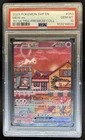 2023 Pokemon SV Black Star Promos Mew ex #053 PSA 10 GEM MINT