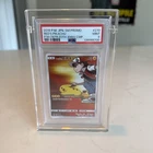 PSA 9 Red’s Pikachu 270/SM-P Pokemon Center 20th Anniversary Japanese Promo