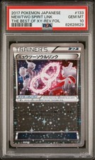 Mewtwo Spirit Link #133 Prices | Pokemon Japanese Best of XY