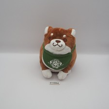 D1406A Chuken mochi Shiba Inu Dog Sk Japan Plush 5" Stuffed Toy Doll Japan