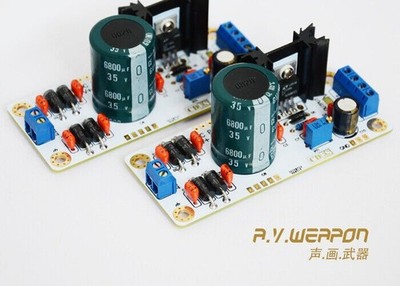 LT1084 5A Voltage Regulator Power Supply Module Kits for Tube Amp Filament CDROM