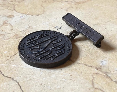 ORIGINAL! WW1 US ARMY NEW JERSEY NATIONAL GUARD SEA GIRT 80% SHOOTING MEDAL 1917