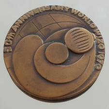 ISRAEL BRONZE STATE MEDAL 1970 WORLD WIZO 50 ANNIVERSARY 59 mm,94.72 gram