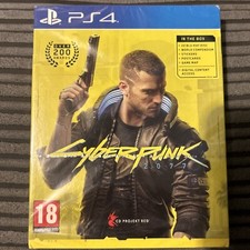 Cyberpunk 2077 Launch Edition PS4 LOGO STRIP RARE 