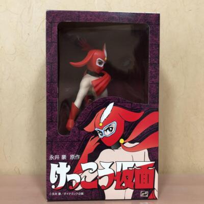 Kekko Kamen Go Nagai Original Soft Vinyl Doll Figure YUVI 2002