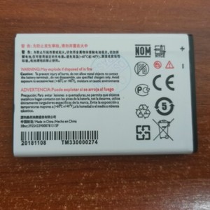 Аккумулятор филипс ab1600dwmt