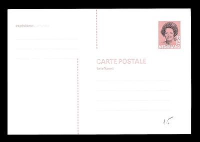 NETHERLANDS - NETHERLANDS - Cart. Post. - 1986 - Queen Beatrice. 75 C
