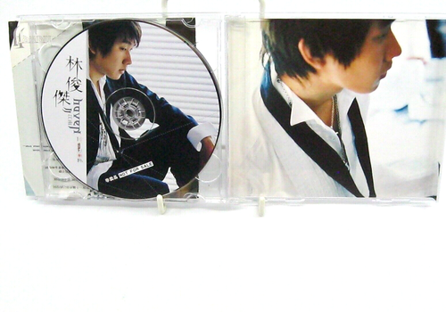 3 Chinese Music CDs Chen Yi Sparkle, Jin Hi Kim Living Tones, Haven Cd With Dvd - Foto 11 di 11