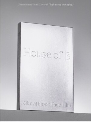 HouseofB]Glutathione Antiaging Film Mask24 ea x ampoule 10g Set, K-beauty |  eBay