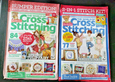 World Of Cross Stitching magazine LOT Issues 330 and 332 2023 Sealed Brand New