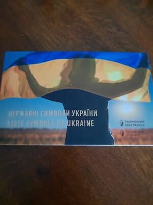 Ukrainian State Symbols (a set of 3 coins) 5 hr 2022 UNC Box Cover