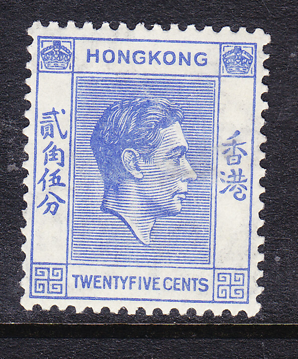 Hong Kong 1938 Geo V1 25c Perf Mh 返品交換不可 14 Bright Blue