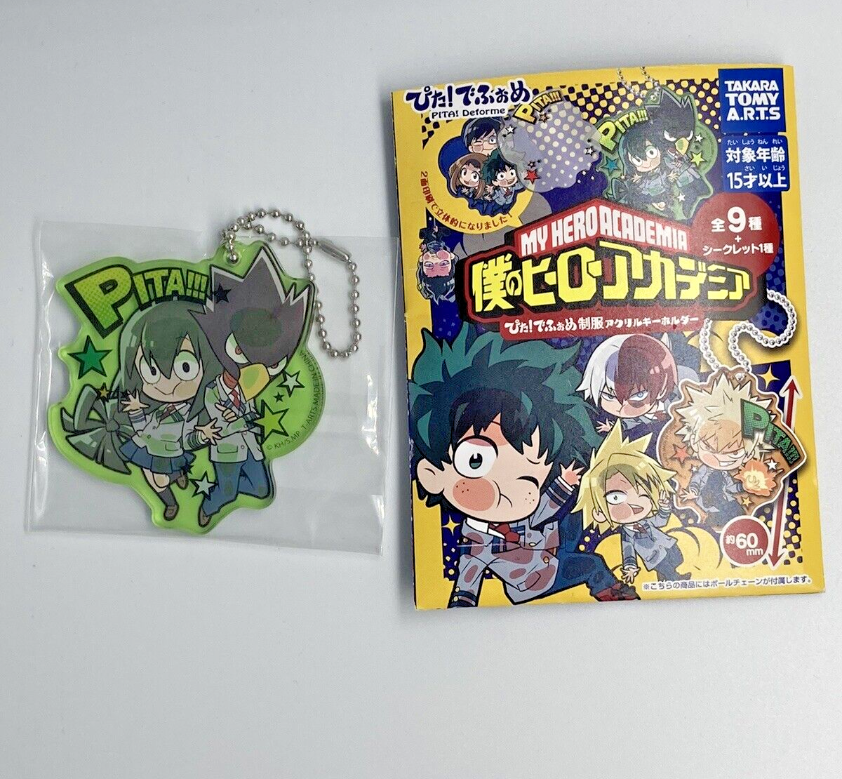 My Hero Academia Pita Deforme Fumikage Tokoyami Tsuyu Asui UA Dorm