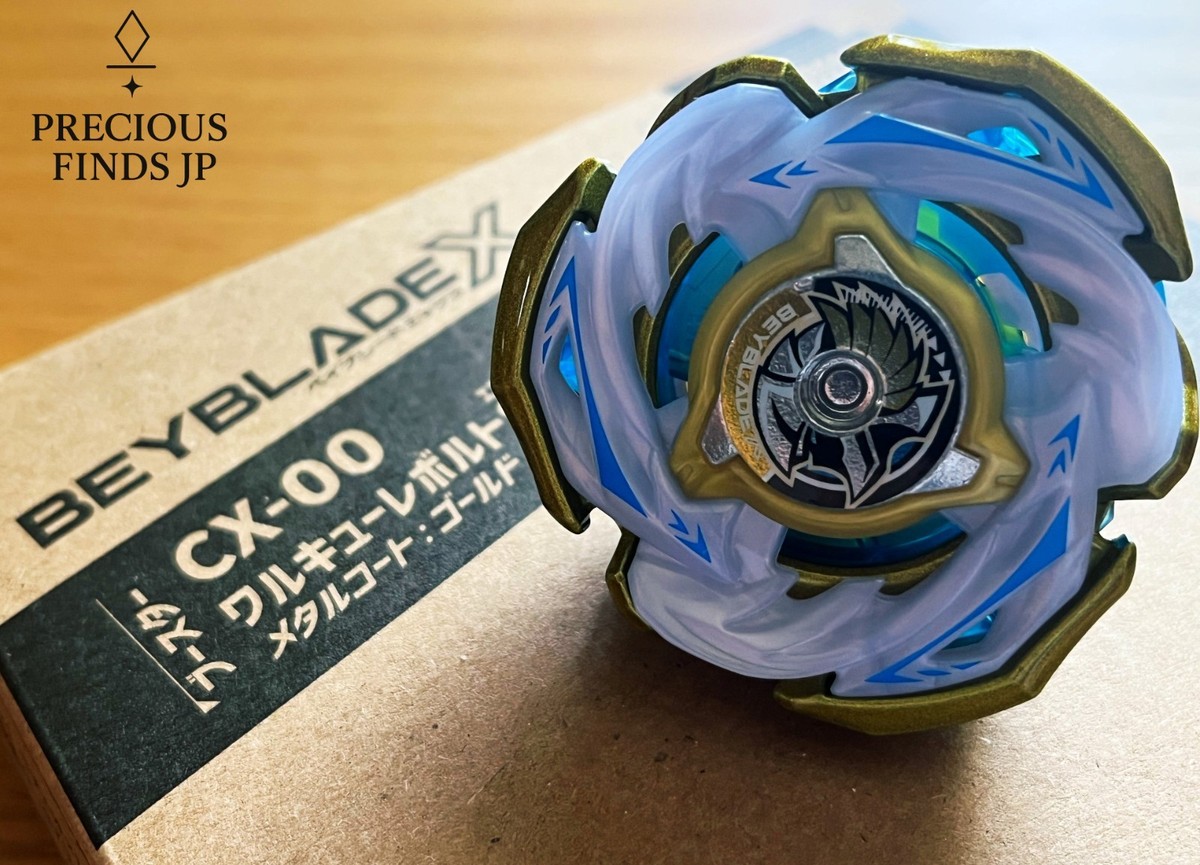 BEYBLADE X CX-00 ワルキューレボルトS4-70V Takara Tomy Beyblade X CX-00 Valkyrie Volt S4-70V Metal Coat