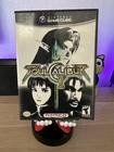 Soul Calibur II (GameCube) - CIB - Link Edition!
