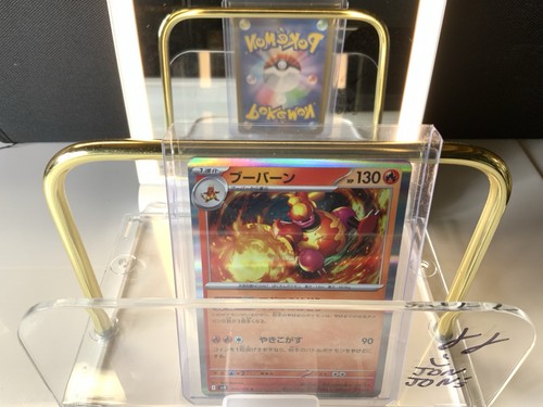 Magmortar 014/100 Battle Partners sv9 14 14/100 JYT Journey Together NM Pokemon