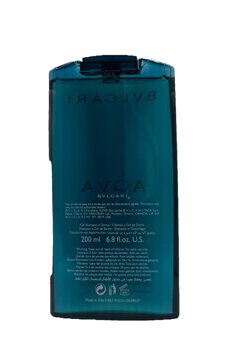 AQVA Pour Homme Shampoo And Shower Gel Bvlgari 6.8 Oz New Boxed | eBay