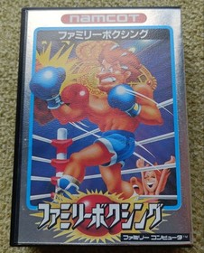 Family computer soft with family boxing case #2654da