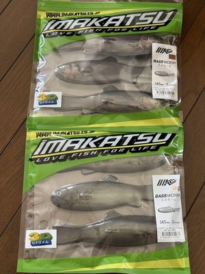 Imakatsu Worm Set Bass Worm 3DR Rainbow Trout Ayu