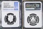 2025 S Kennedy SILVER 99.9 Half Dollar 50C NGC PF70 First Day  Limited Edition %