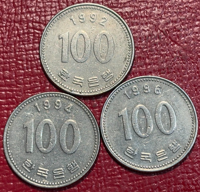LOT OF 3 VF 1992/1994/1996 SOUTH KOREA 100 WON COIN-AGT434
