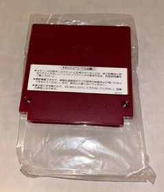 FAMILY BASIC V3 Famicom FC Nintendo Japan Action Adventure Battle Shooter #2103