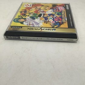 TwinBee Yahho! Deluxe Pack Sega Saturn.
