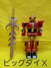 Chogokin X Bomber Standard Big Dai X DX Edition Weapon Junk Retro