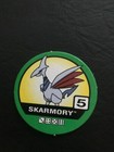 Bild 239 von 250