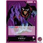 Magellan OP02-071 L ONE PIECE Card Japan Paramount War
