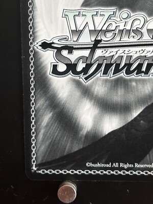 Gasper Vladi Fdd/W65-054 U High School DxD Card Weiss Schwarz