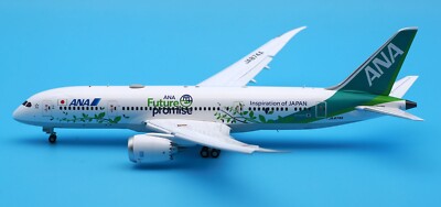 航空機・ヘリコプター JC WINGS ANA 787-8 1/200 JC Wings 1:200 All Nippon Airways ANA Boeing 787-8 Diecast