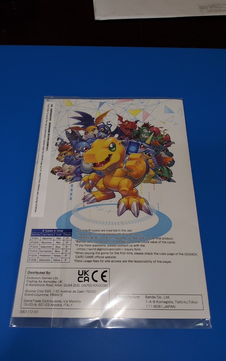 digimon card game promotion pack Ver 0.0 | DigimonCardGame Wiki gets stronger Digimon Trading Card Game Infernal