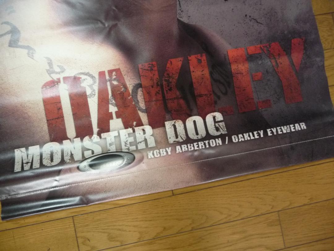 オークリー マキロイ 店舗用特大ポスター Oakley Monster Dog store oversized poster collection brand