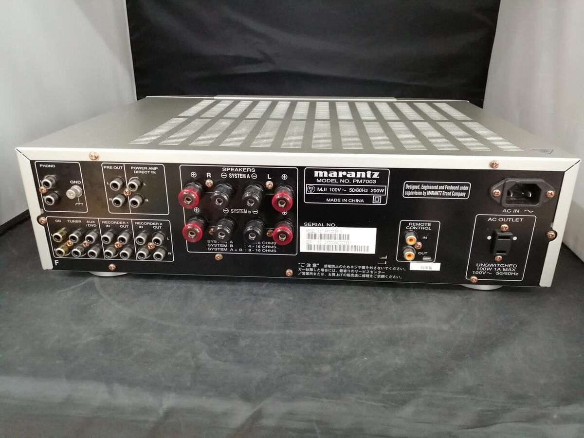 MARANTZ PM7003 Stereo Integrated Amplifier w/Remote MARANTZ PM7003 Stereo Integrated Amplifier w/Remote