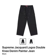 Supreme Regular 32 Size Jeans for Men for sale | eBay