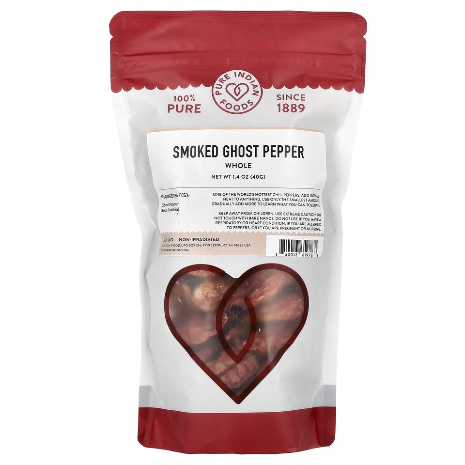 Smoked Ghost Pepper, Whole , 1.4  oz (40 g)