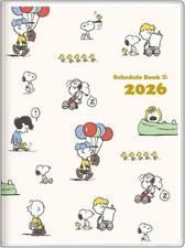 2026 Schedule Book Agenda Planner Sunstar Snoopy A6 Monthly 02