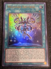 Yugioh! LP Meteonis Drytron - GEIM-EN032 - Ultra Rare - 1st Edition Lightly Play